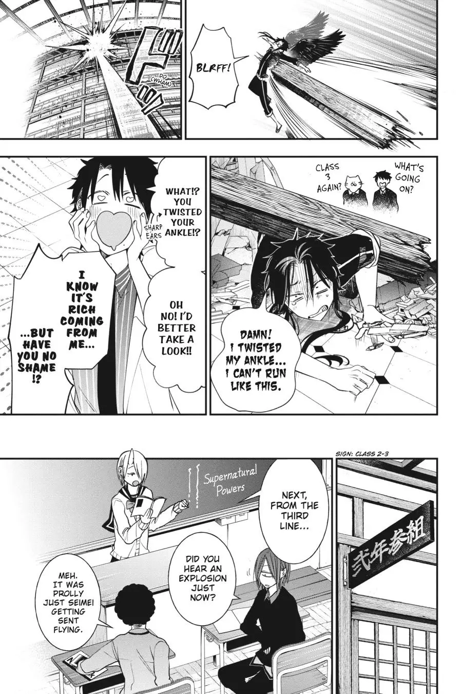 Read A Terrified Teacher at Ghoul School Manga Online
