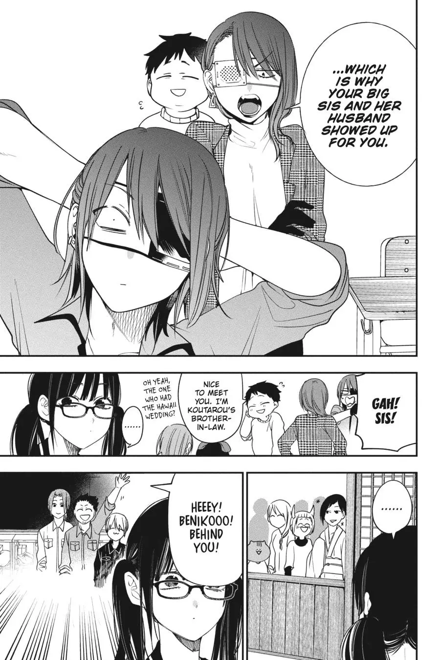 Read A Terrified Teacher at Ghoul School Manga Online