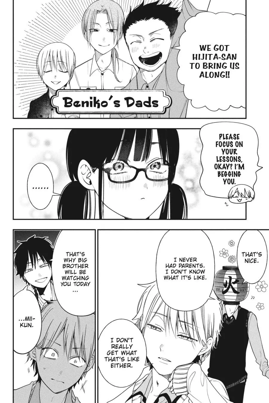Read A Terrified Teacher at Ghoul School Manga Online