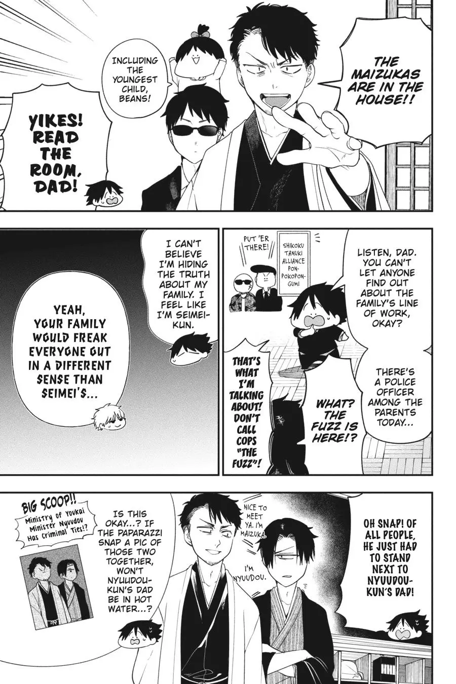 Read A Terrified Teacher at Ghoul School Manga Online