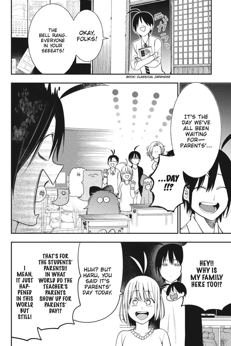 Read A Terrified Teacher at Ghoul School Manga Online