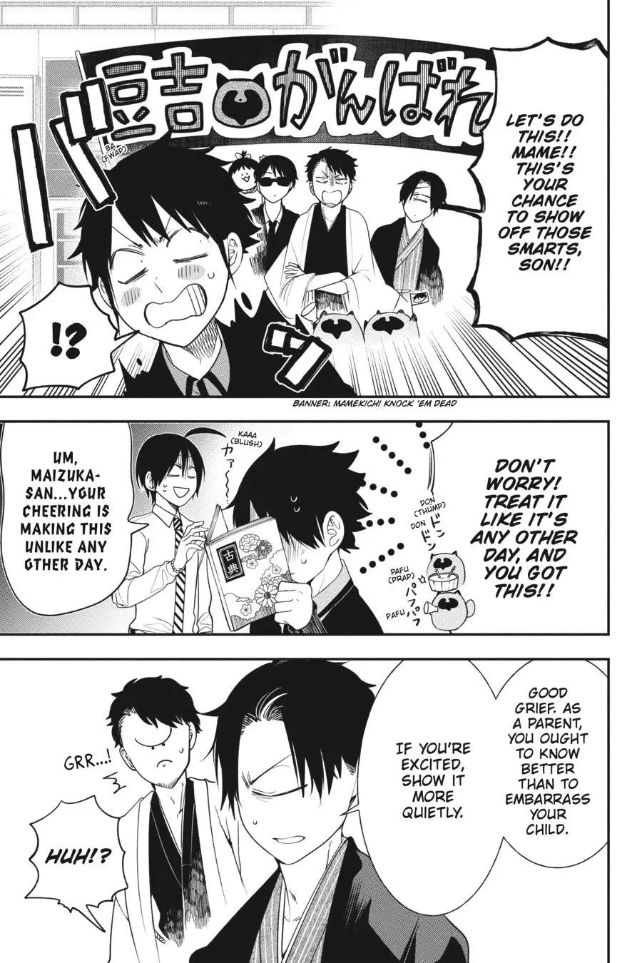 Read A Terrified Teacher at Ghoul School Manga Online