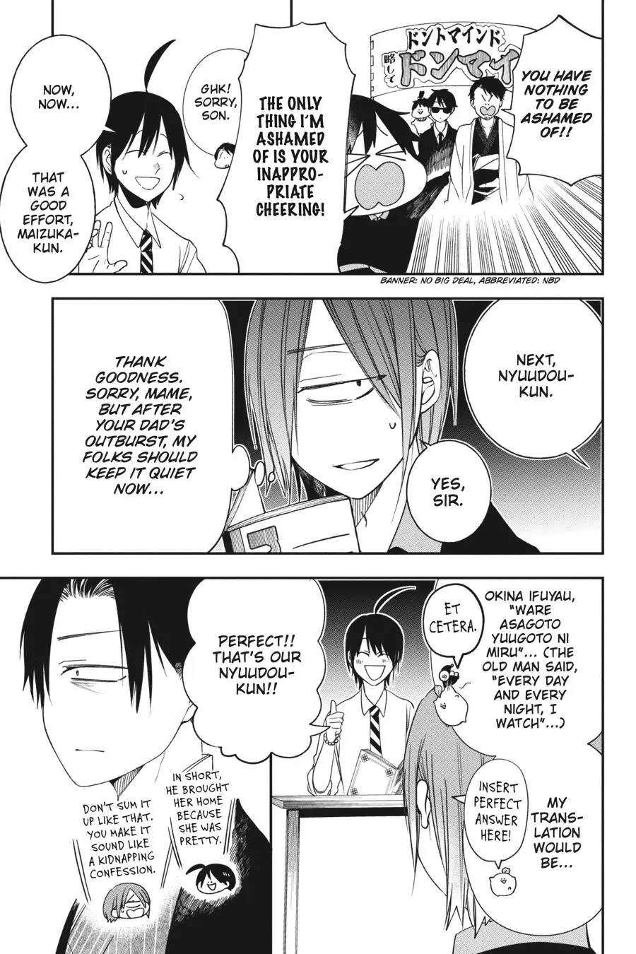 Read A Terrified Teacher at Ghoul School Manga Online