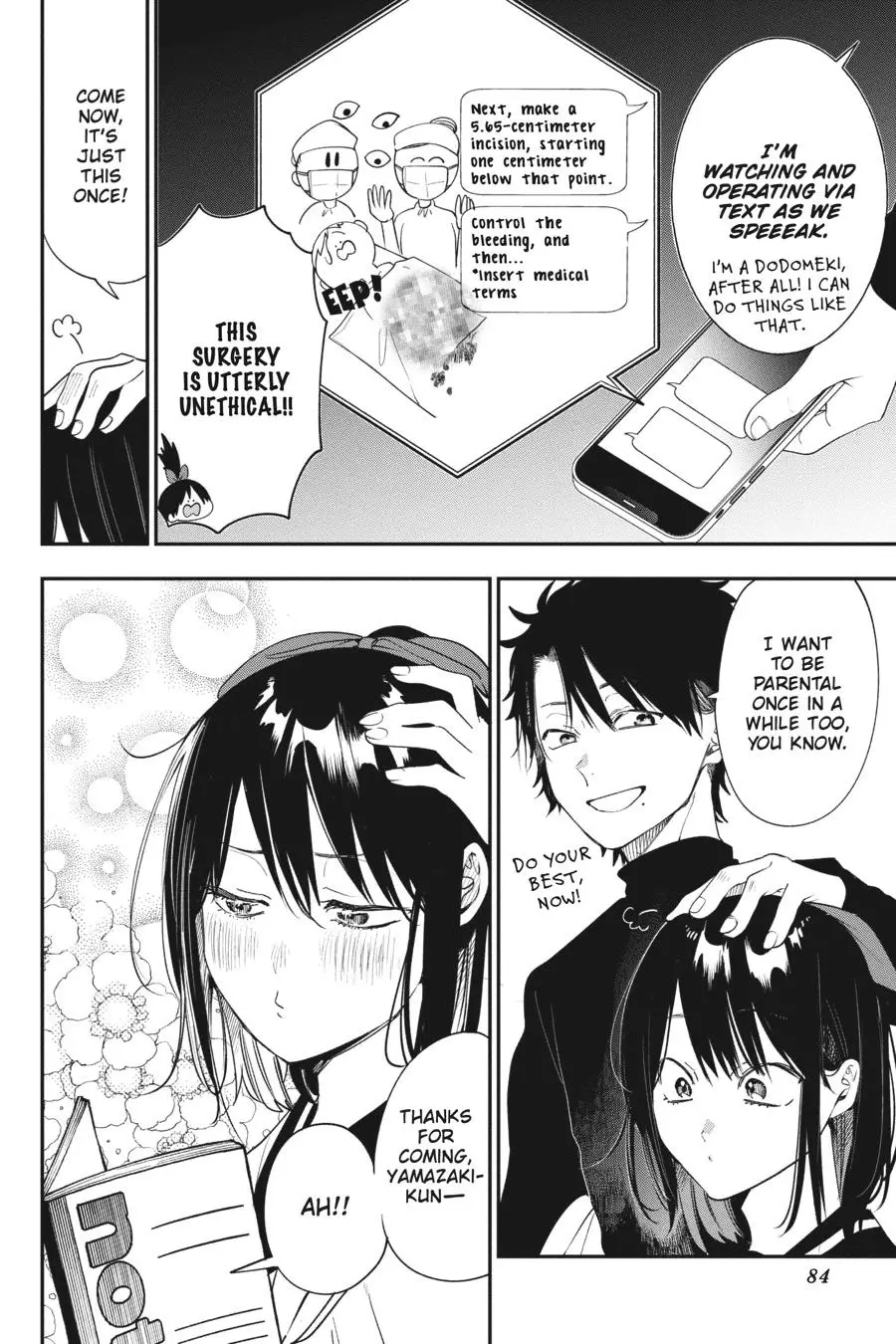 Read A Terrified Teacher at Ghoul School Manga Online