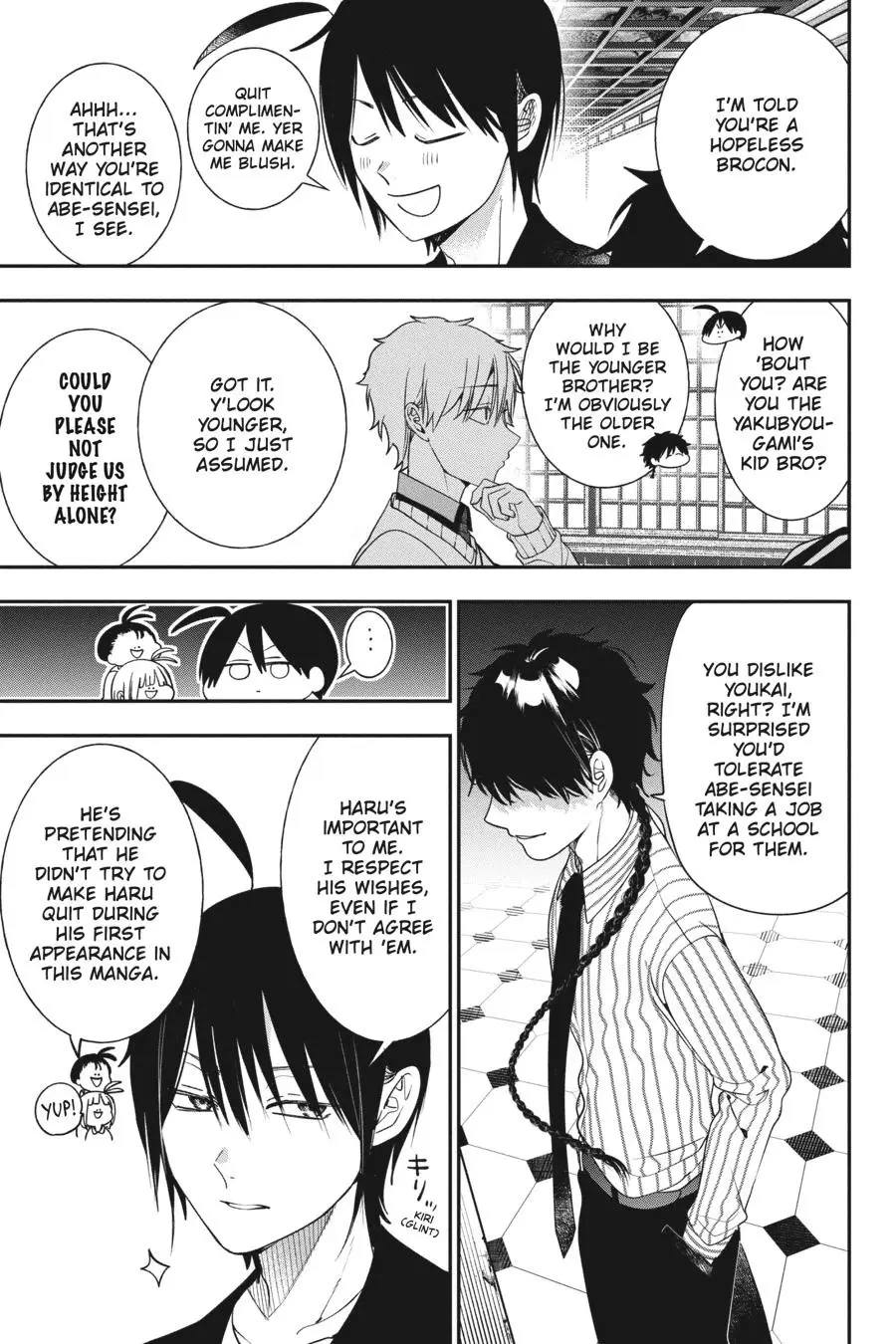 Read A Terrified Teacher at Ghoul School Manga Online