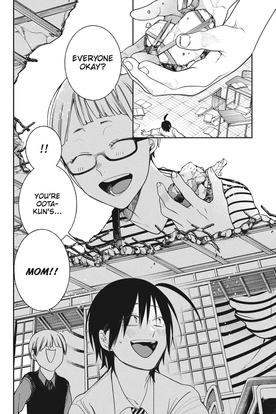 Read A Terrified Teacher at Ghoul School Manga Online