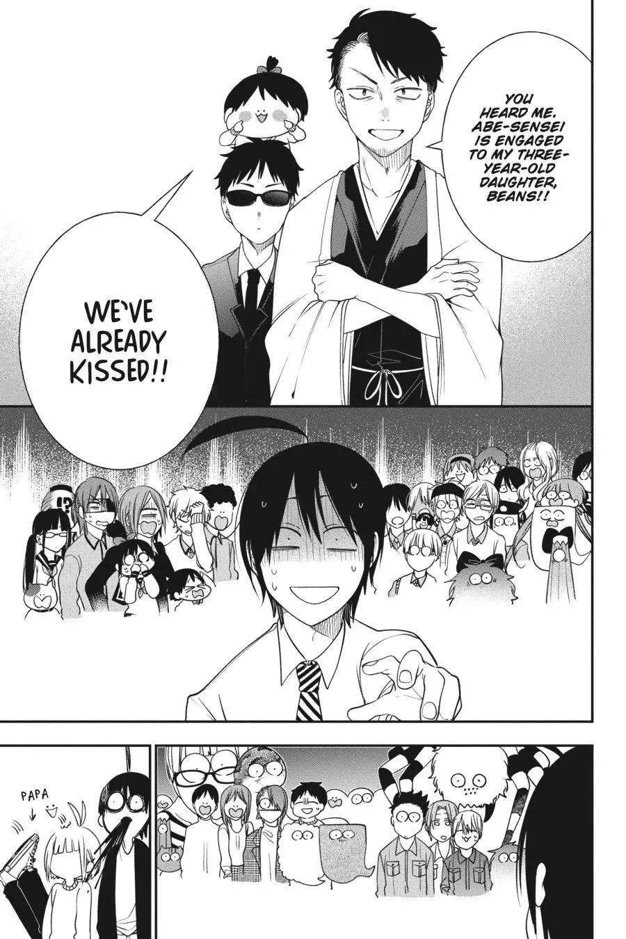 Read A Terrified Teacher at Ghoul School Manga Online