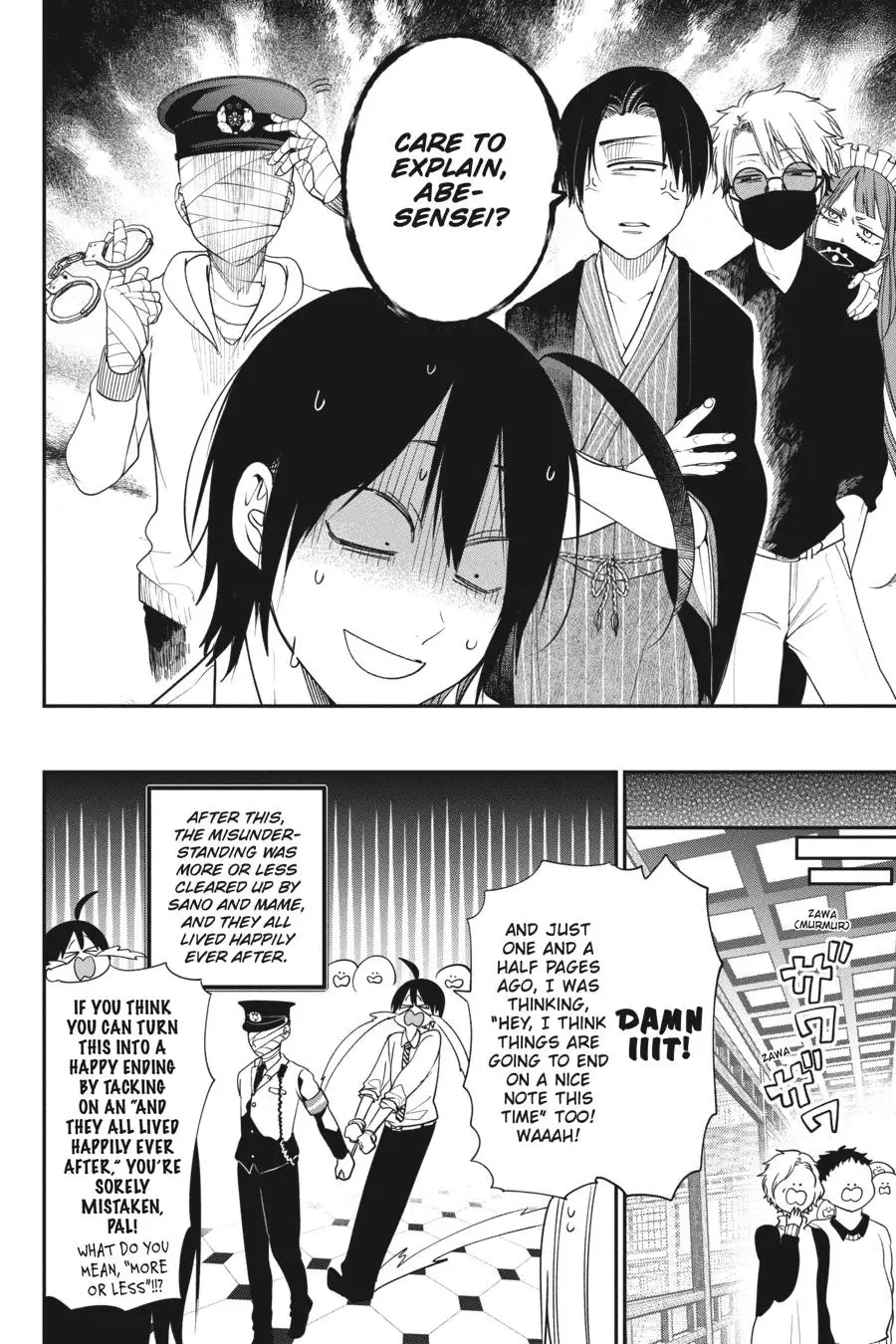 Read A Terrified Teacher at Ghoul School Manga Online