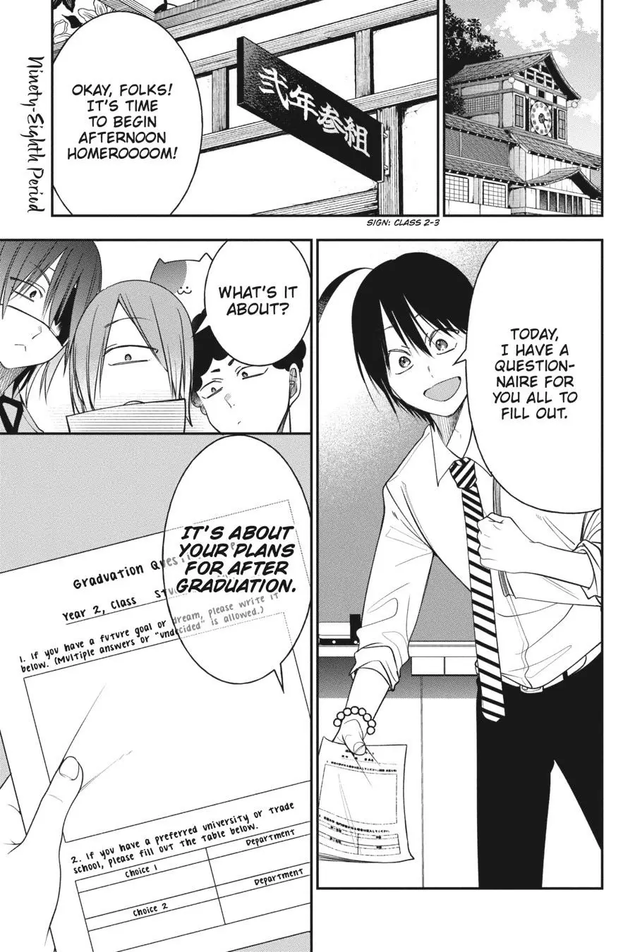 Read A Terrified Teacher at Ghoul School Manga Online