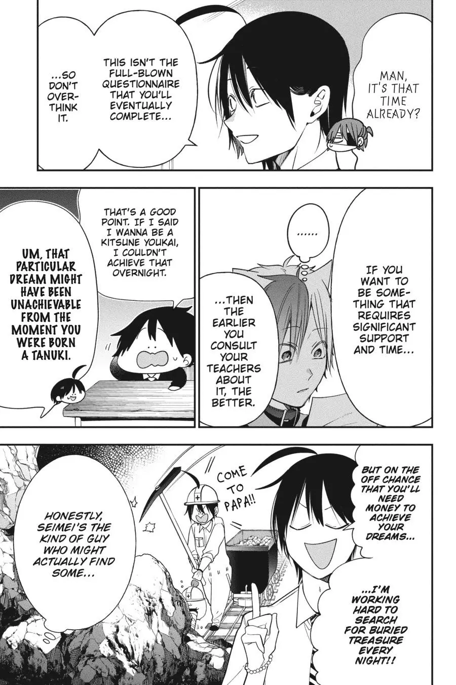 Read A Terrified Teacher at Ghoul School Manga Online