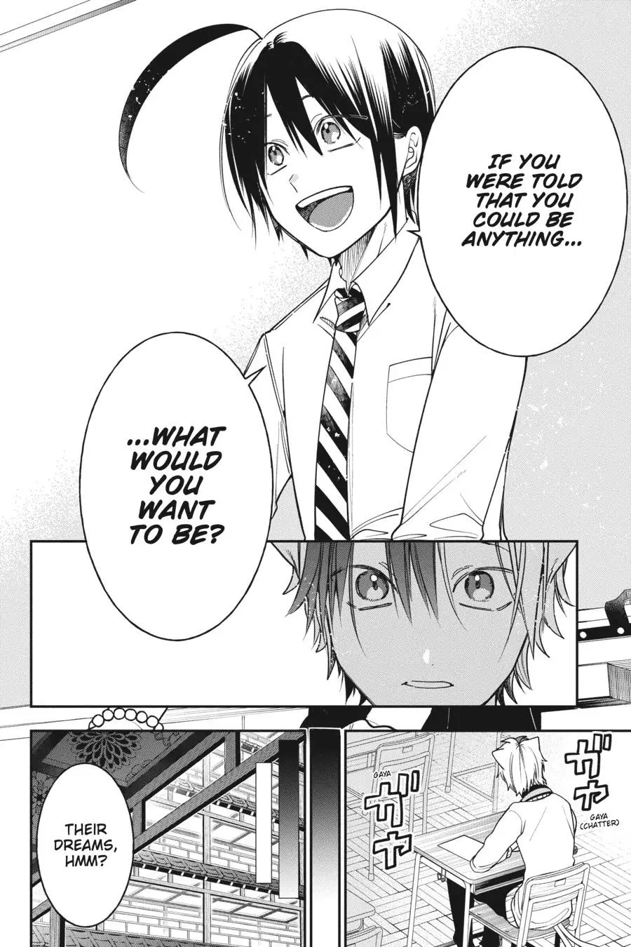 Read A Terrified Teacher at Ghoul School Manga Online