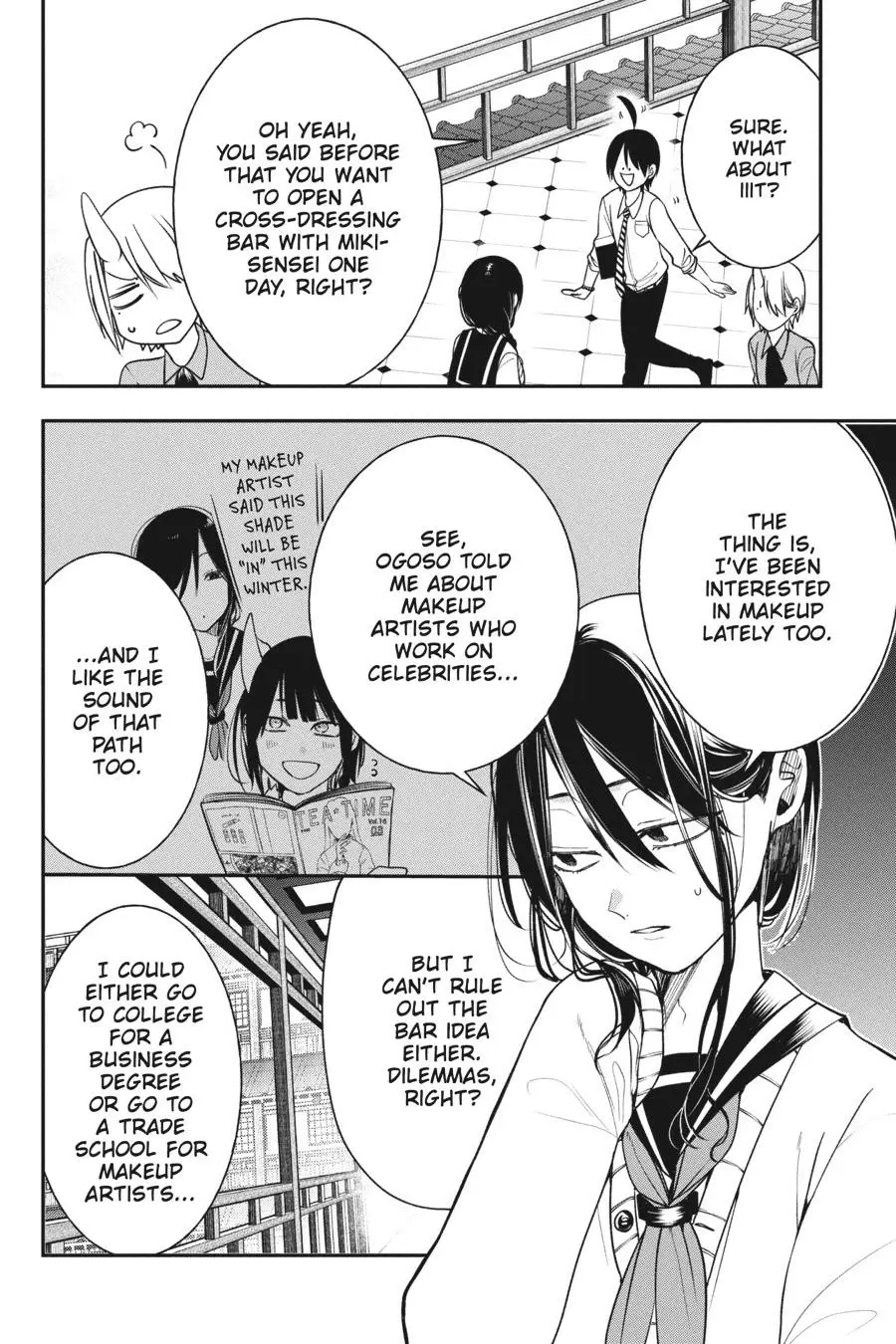 Read A Terrified Teacher at Ghoul School Manga Online