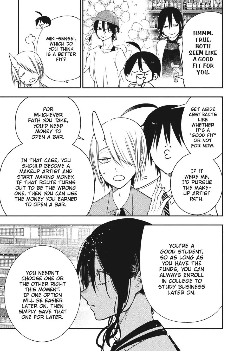 Read A Terrified Teacher at Ghoul School Manga Online