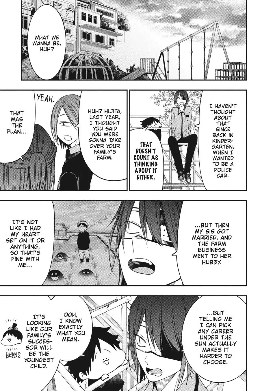Read A Terrified Teacher at Ghoul School Manga Online