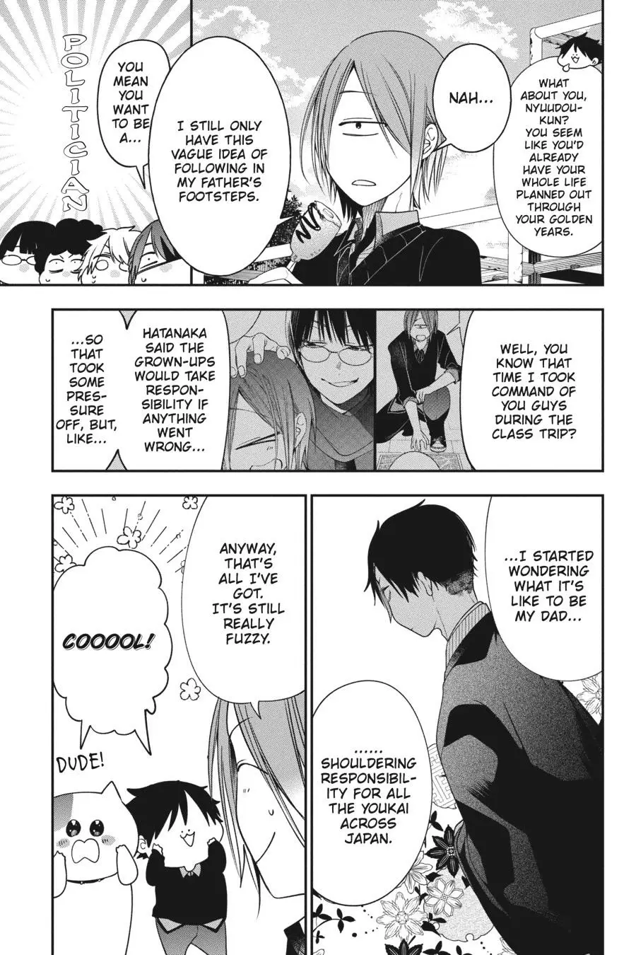 Read A Terrified Teacher at Ghoul School Manga Online