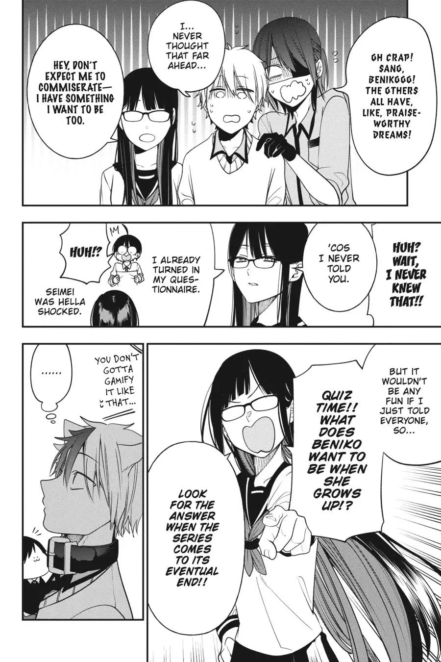 Read A Terrified Teacher at Ghoul School Manga Online