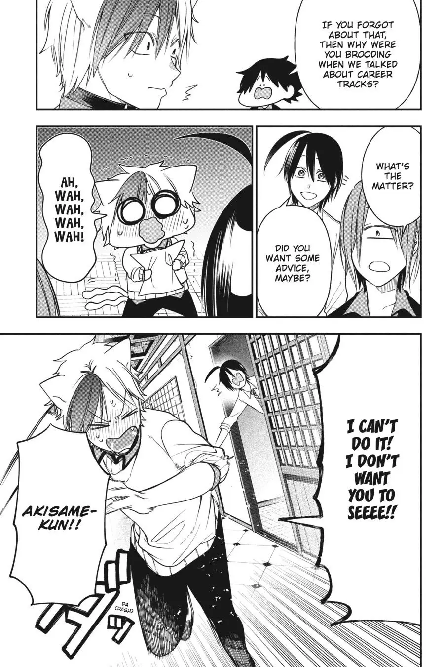 Read A Terrified Teacher at Ghoul School Manga Online