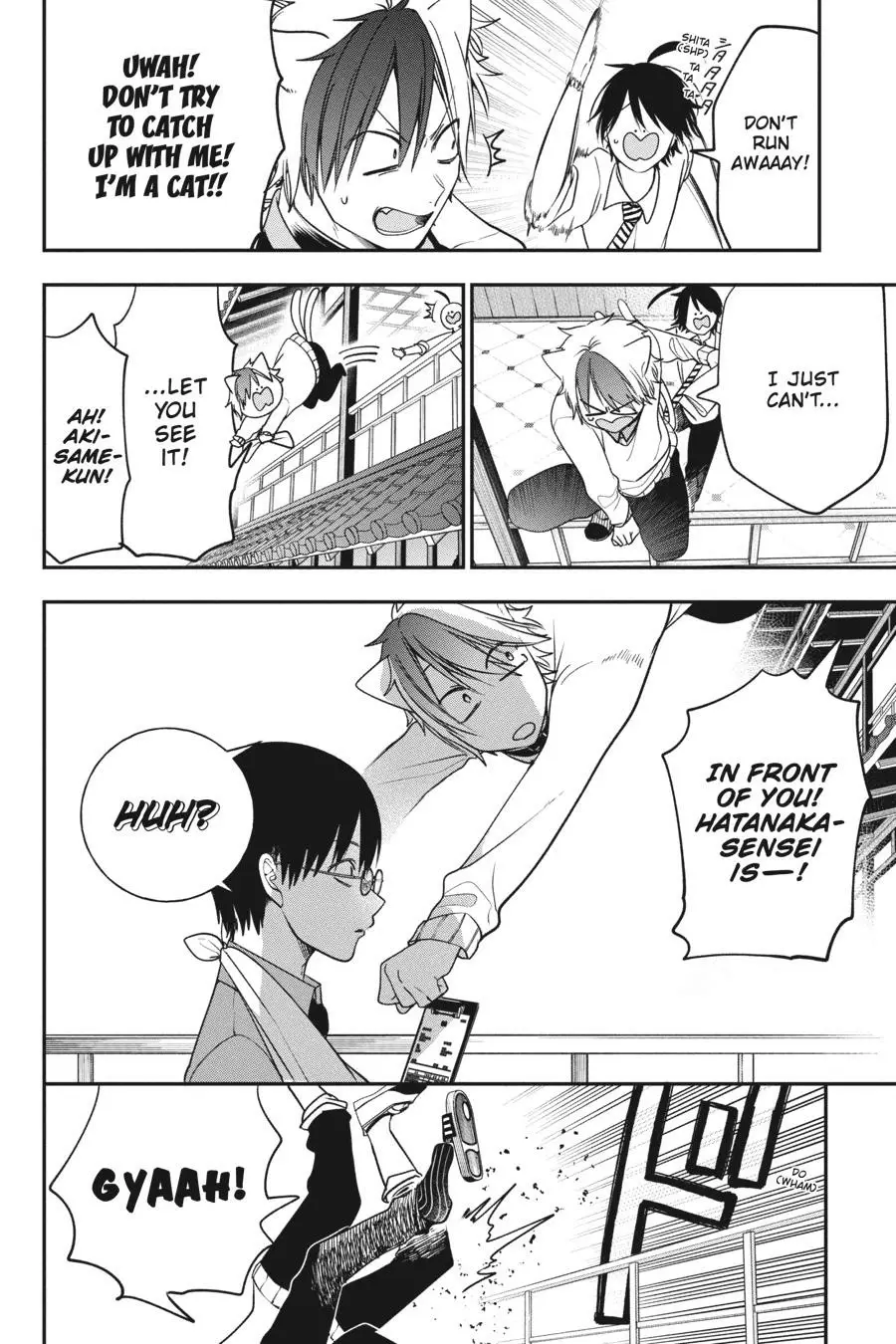 Read A Terrified Teacher at Ghoul School Manga Online