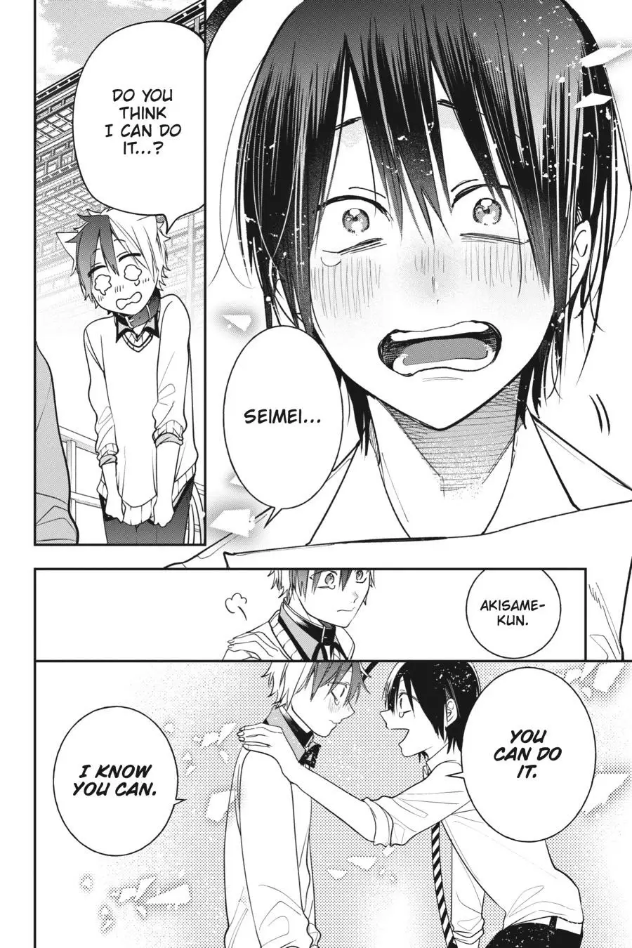 Read A Terrified Teacher at Ghoul School Manga Online