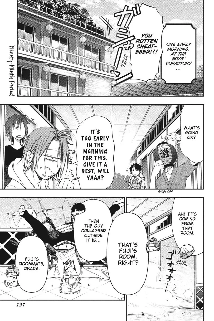Read A Terrified Teacher at Ghoul School Manga Online