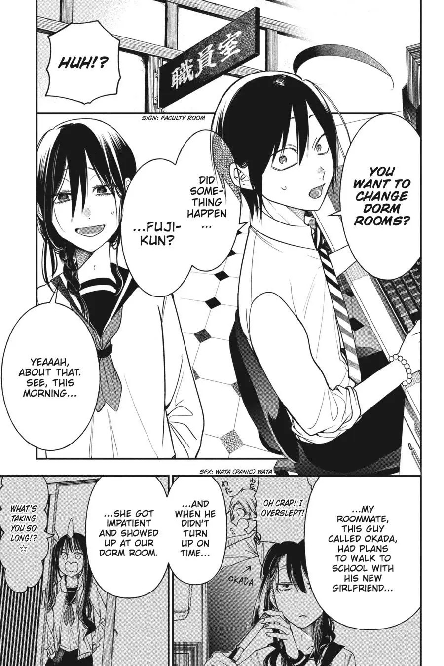 Read A Terrified Teacher at Ghoul School Manga Online