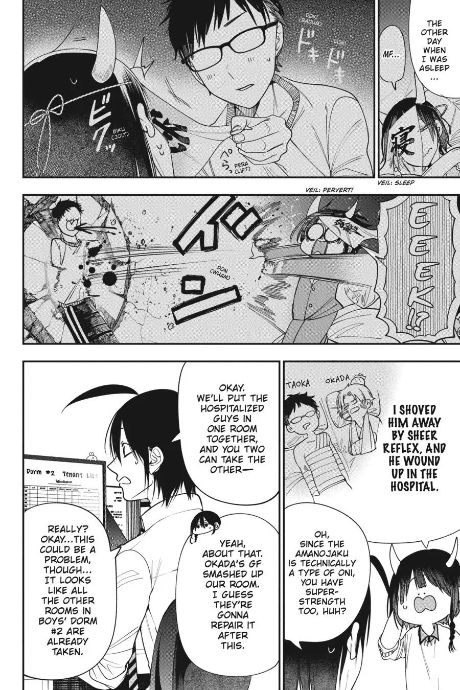 Read A Terrified Teacher at Ghoul School Manga Online