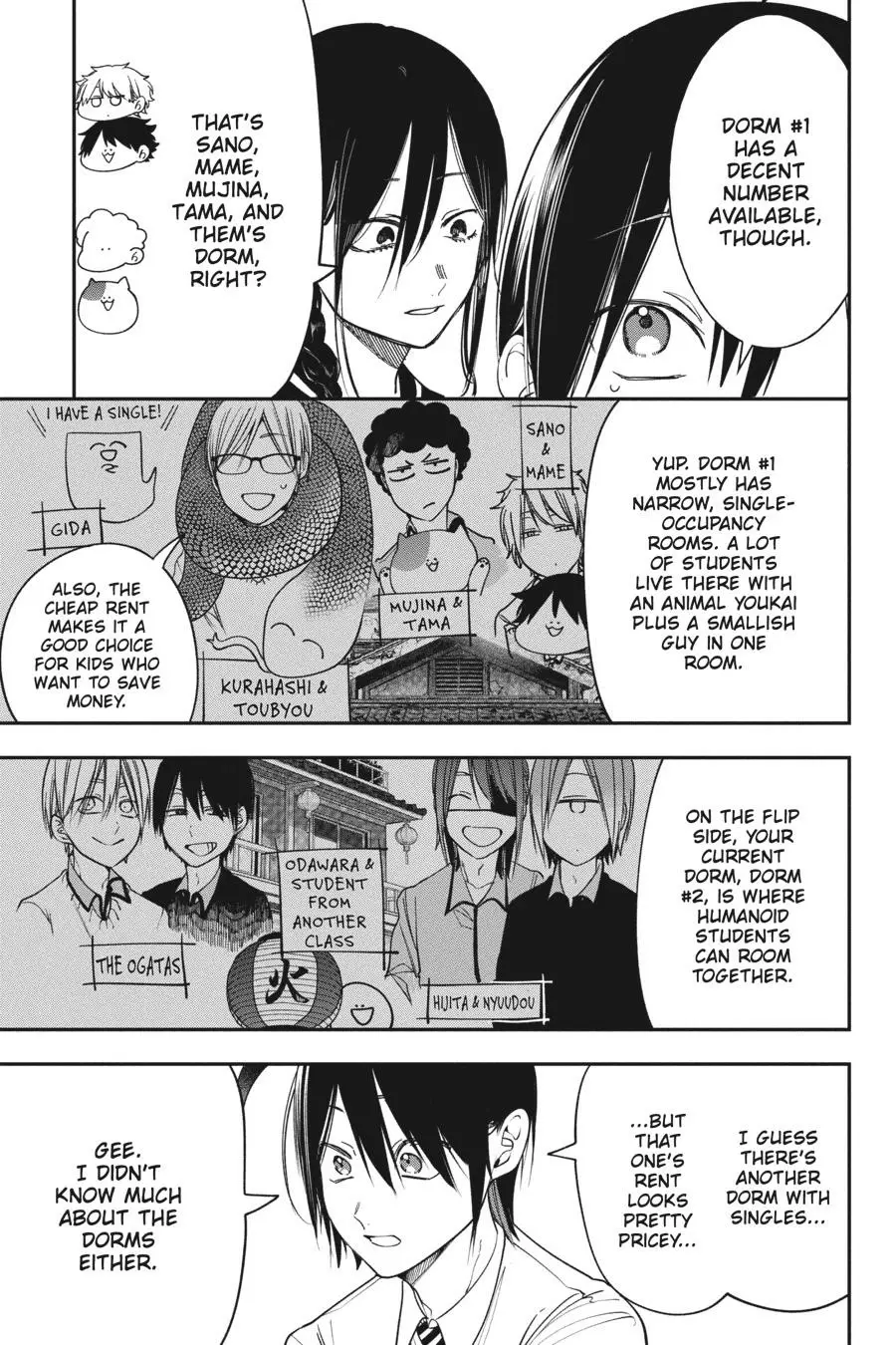 Read A Terrified Teacher at Ghoul School Manga Online