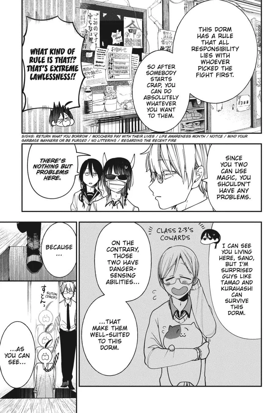 Read A Terrified Teacher at Ghoul School Manga Online