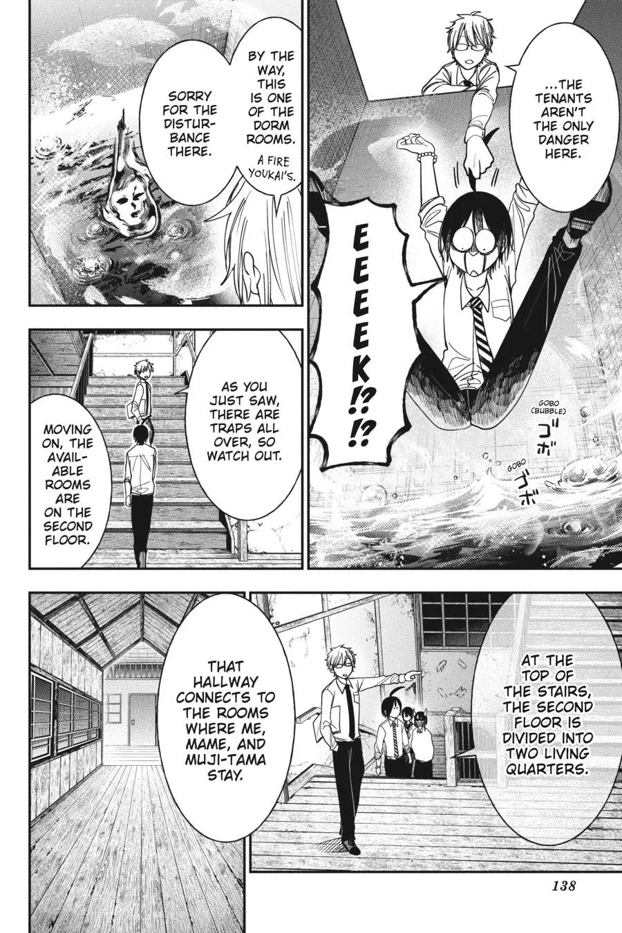 Read A Terrified Teacher at Ghoul School Manga Online