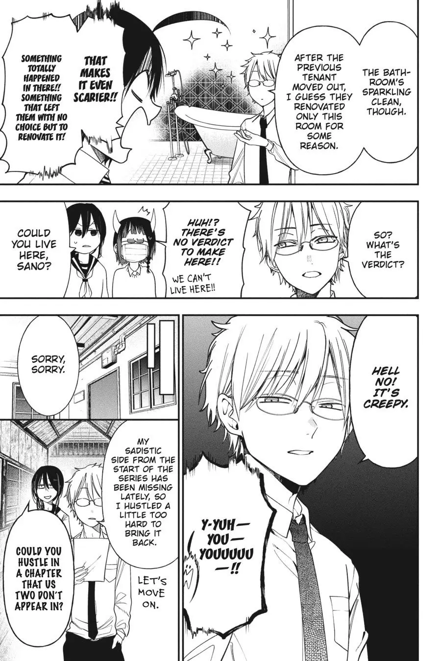 Read A Terrified Teacher at Ghoul School Manga Online