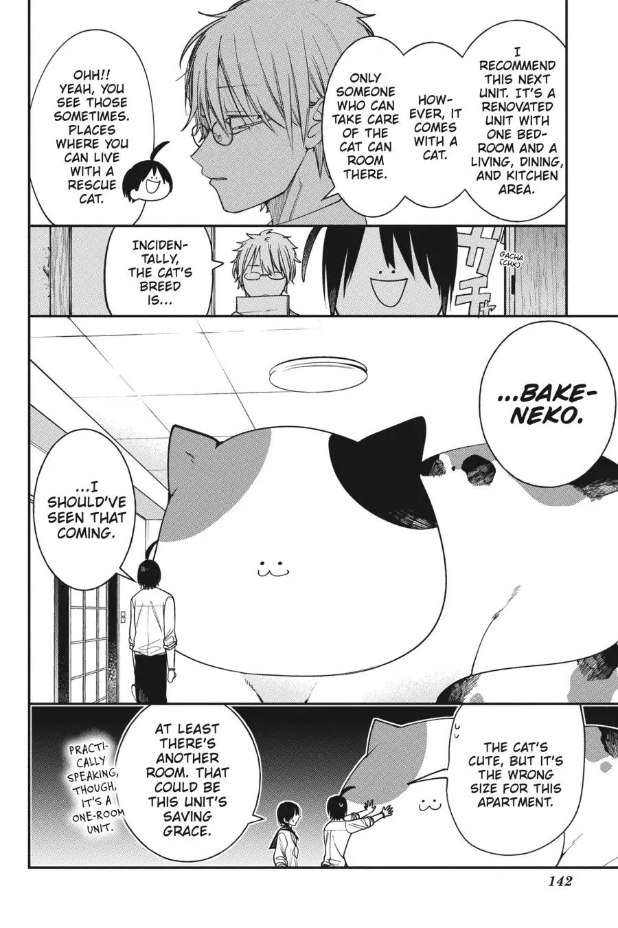 Read A Terrified Teacher at Ghoul School Manga Online
