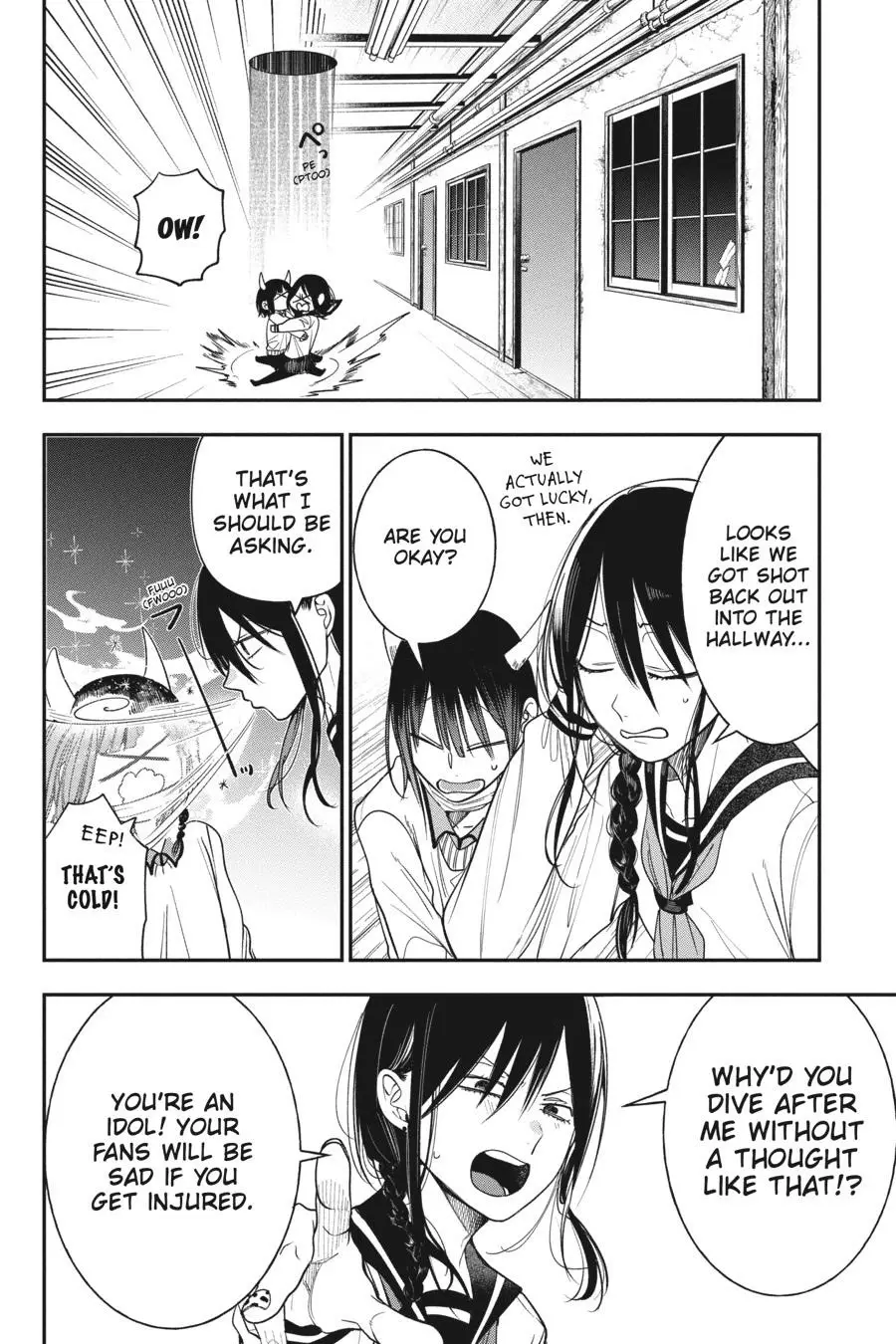 Read A Terrified Teacher at Ghoul School Manga Online