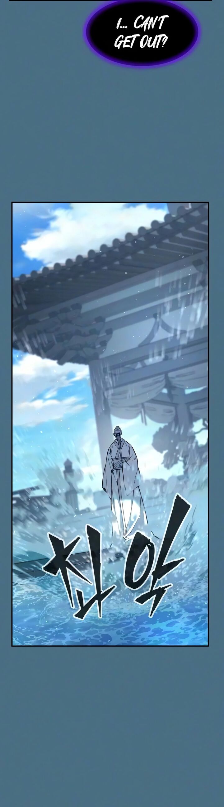 Read Absolute Sword Sense Manga Online