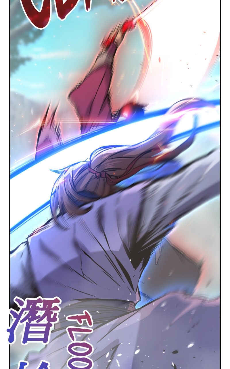 Read Absolute Sword Sense Manga Online