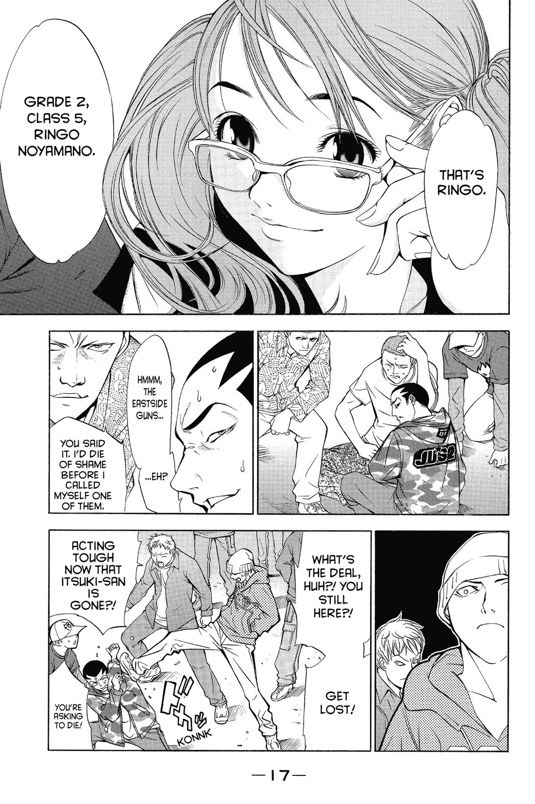 Read Air Gear Manga Online