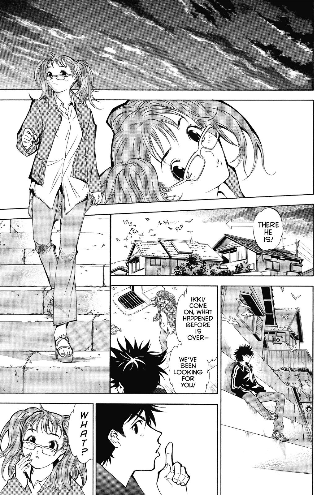 Read Air Gear Manga Online