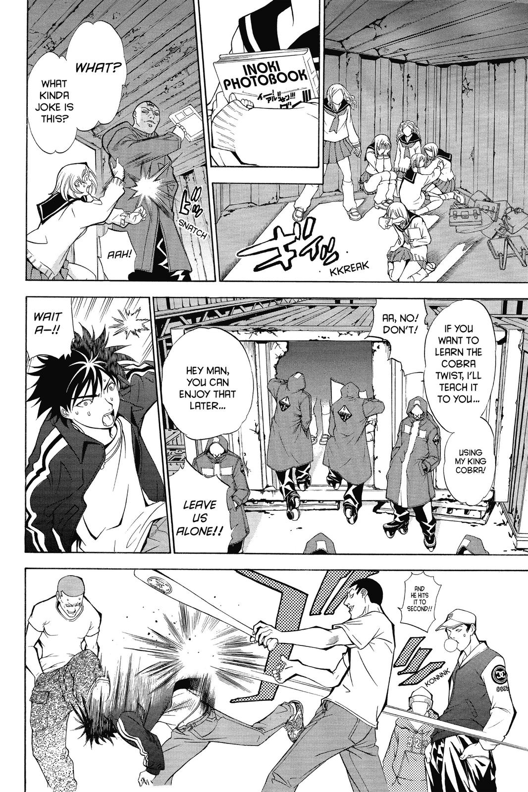 Read Air Gear Manga Online