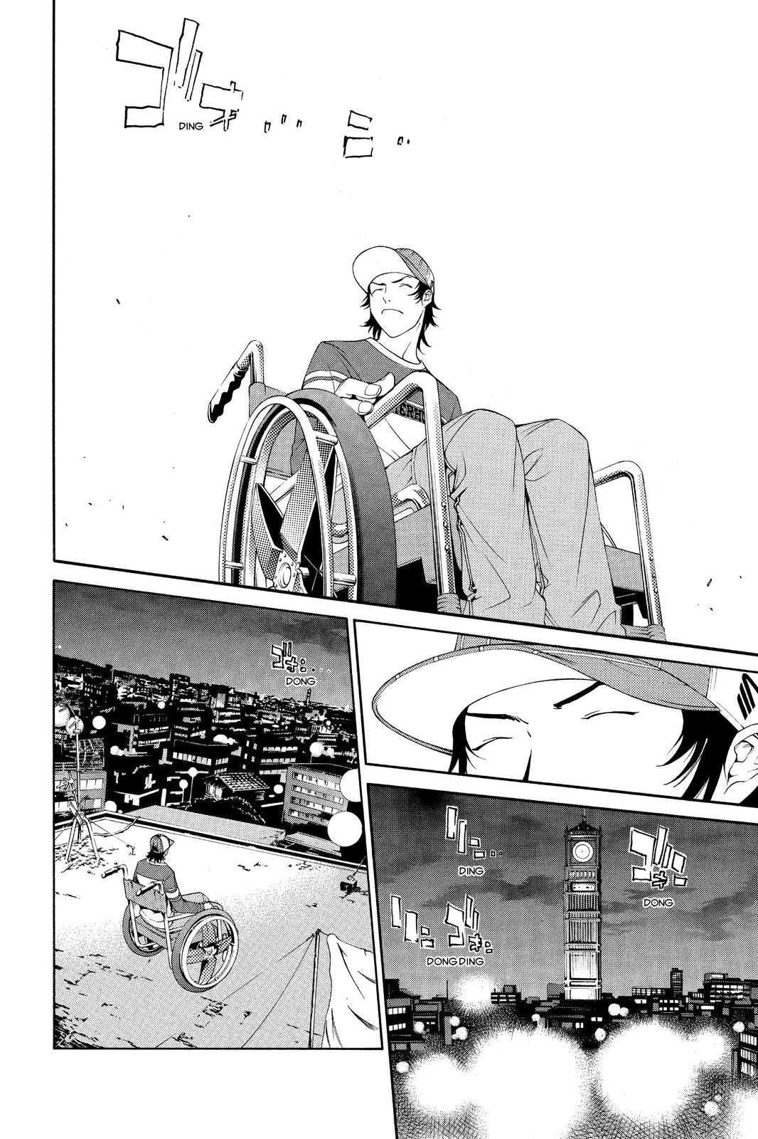 Read Air Gear Manga Online