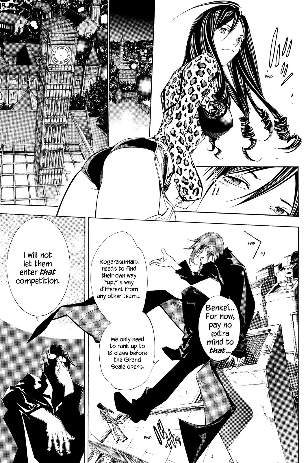 Read Air Gear Manga Online