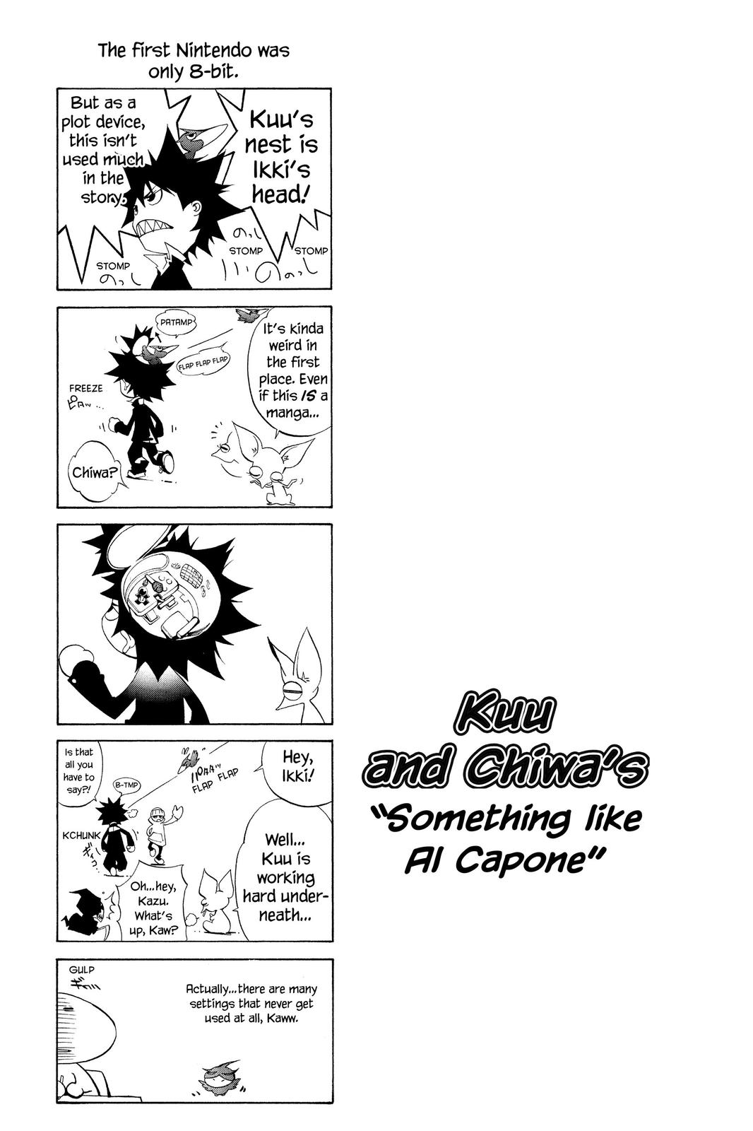 Read Air Gear Manga Online