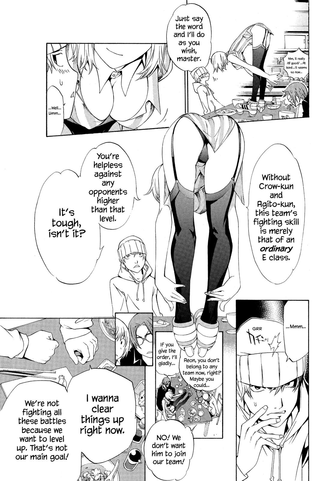 Read Air Gear Manga Online