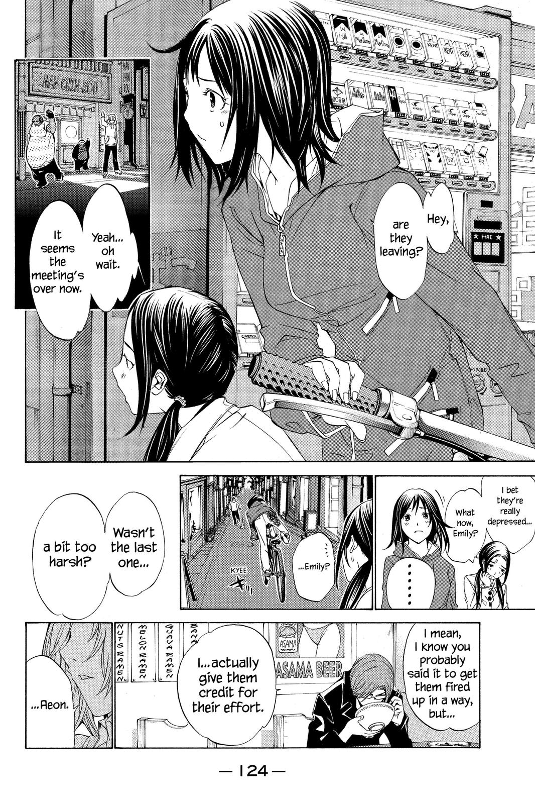 Read Air Gear Manga Online