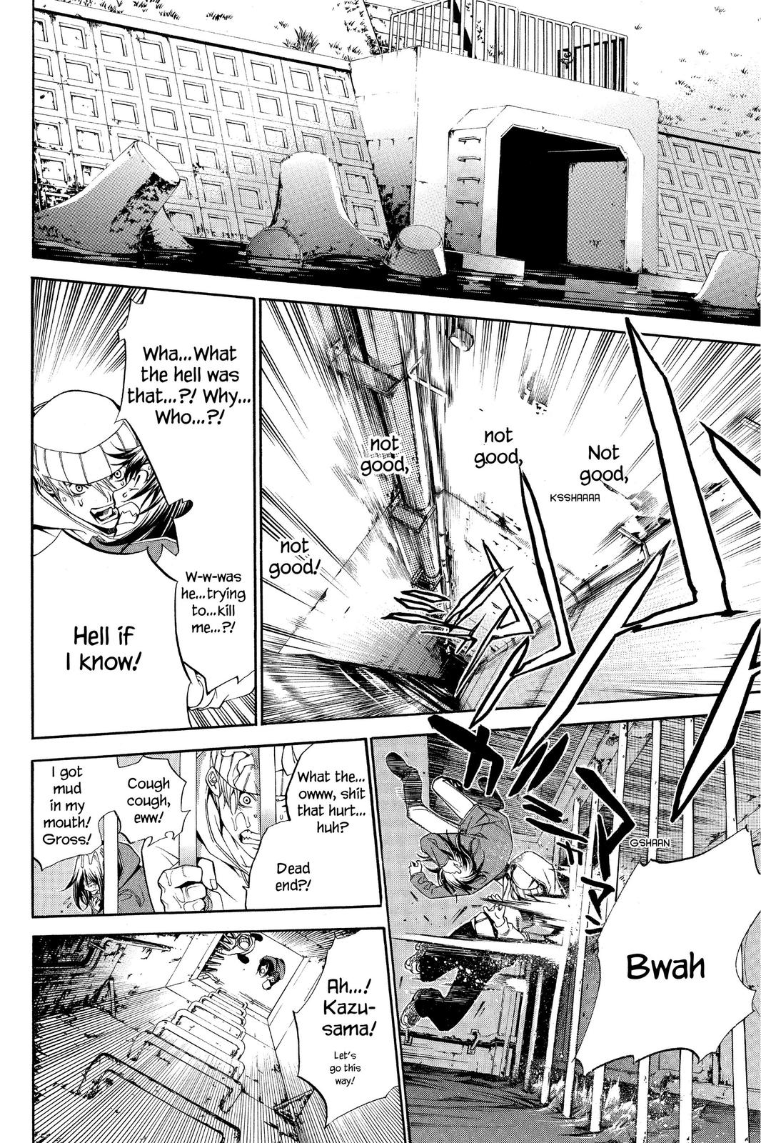 Read Air Gear Manga Online