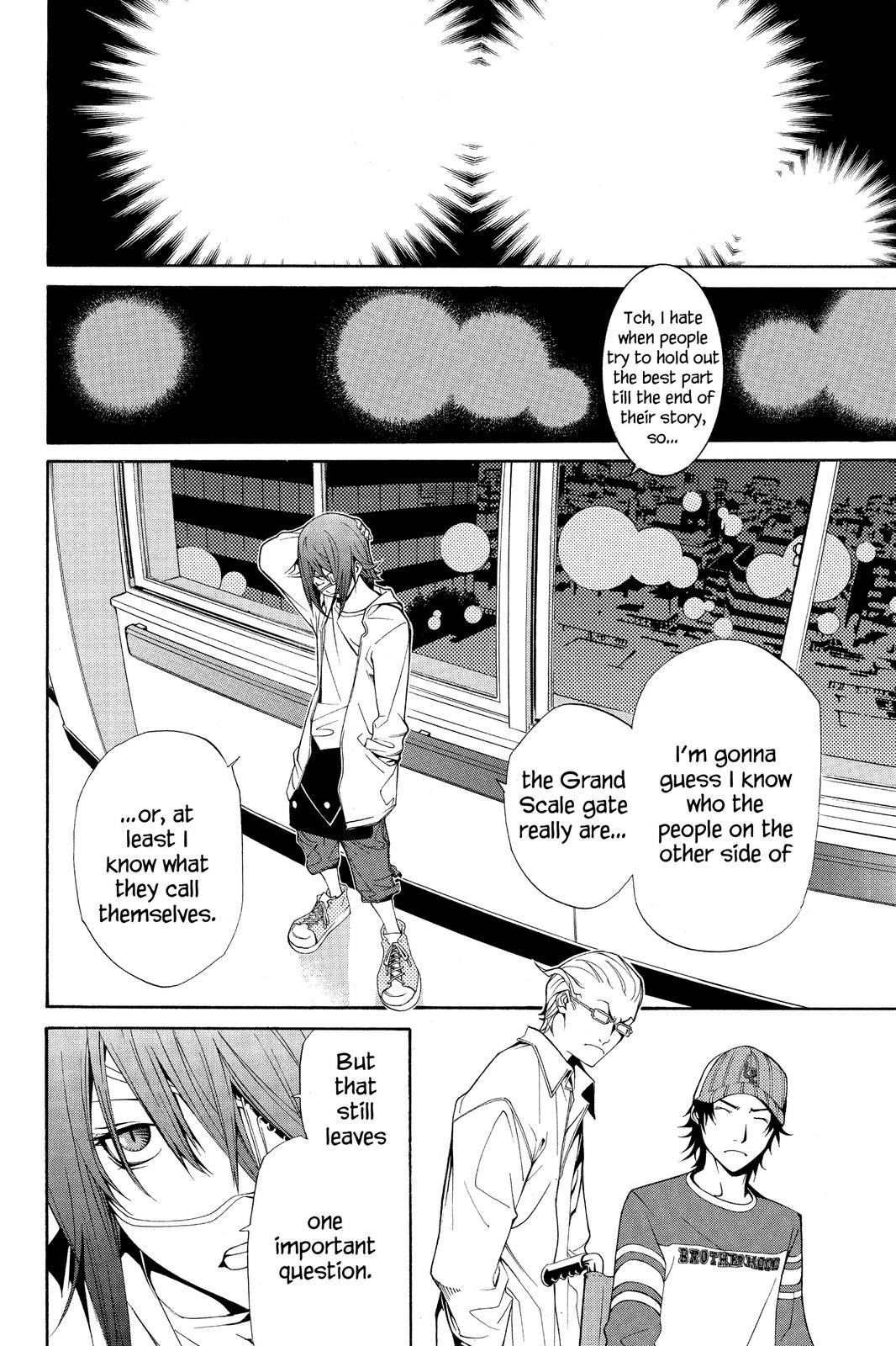 Read Air Gear Manga Online