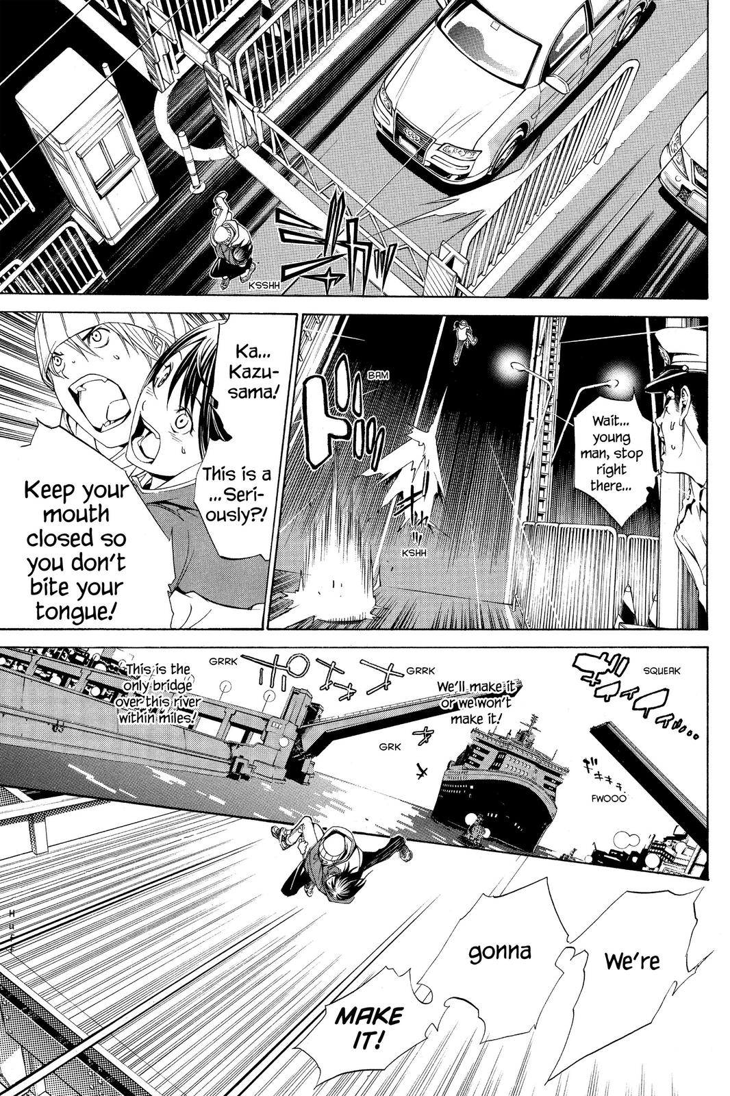 Read Air Gear Manga Online