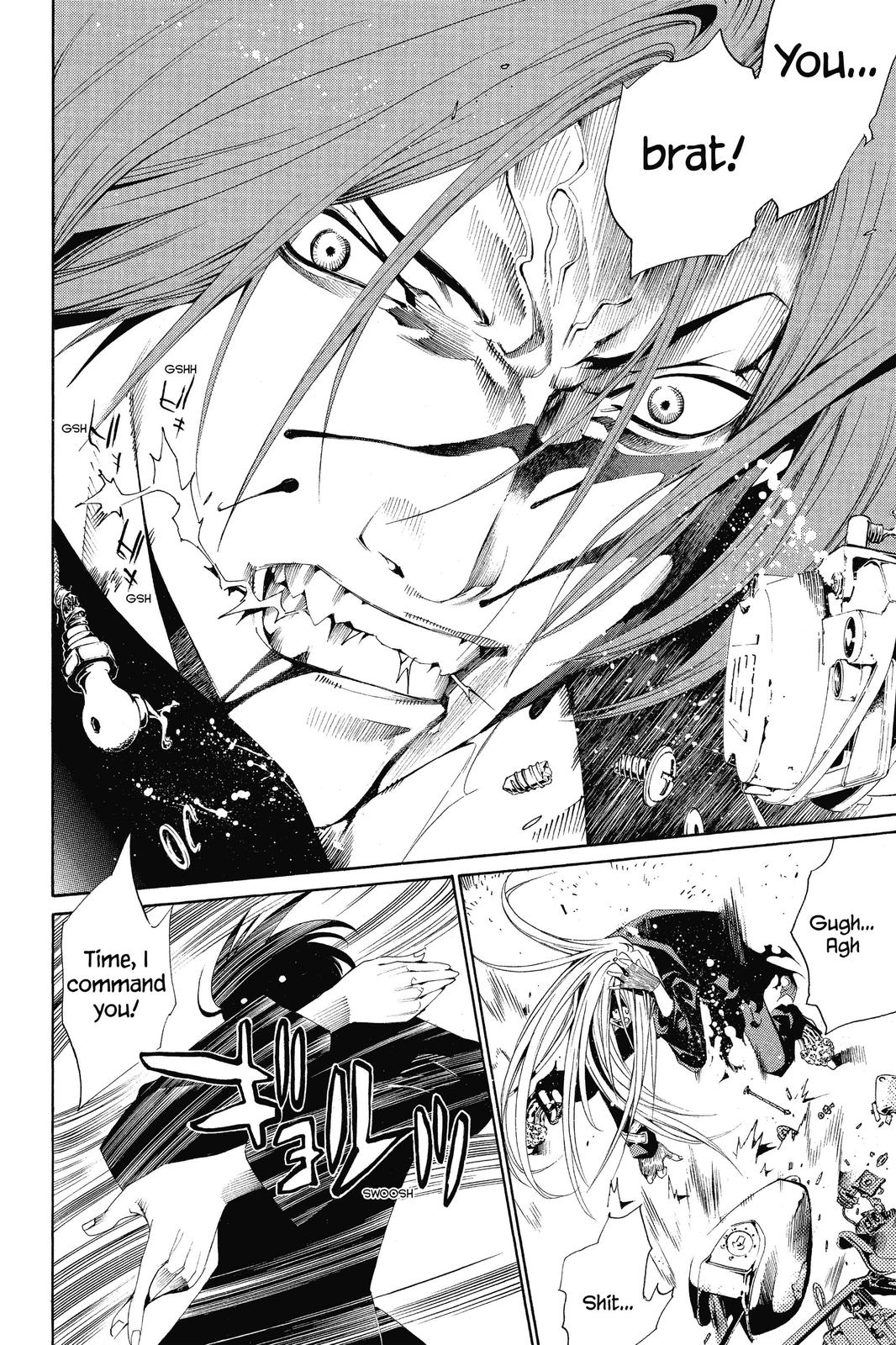 Read Air Gear Manga Online