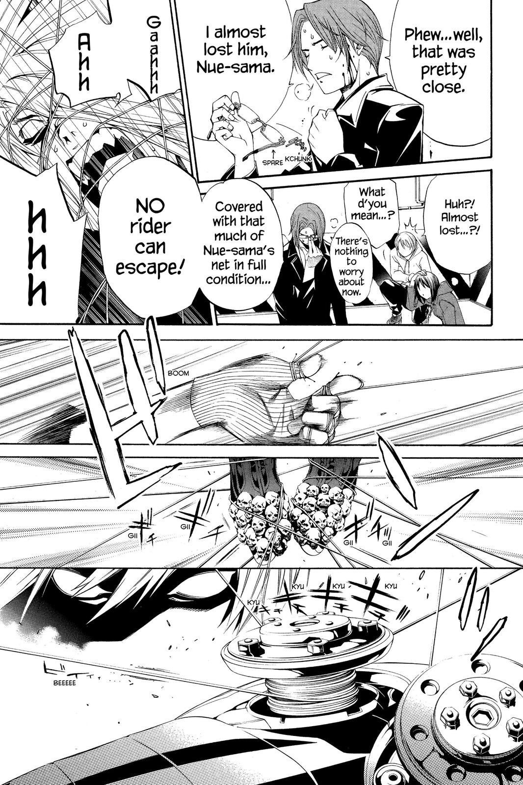 Read Air Gear Manga Online