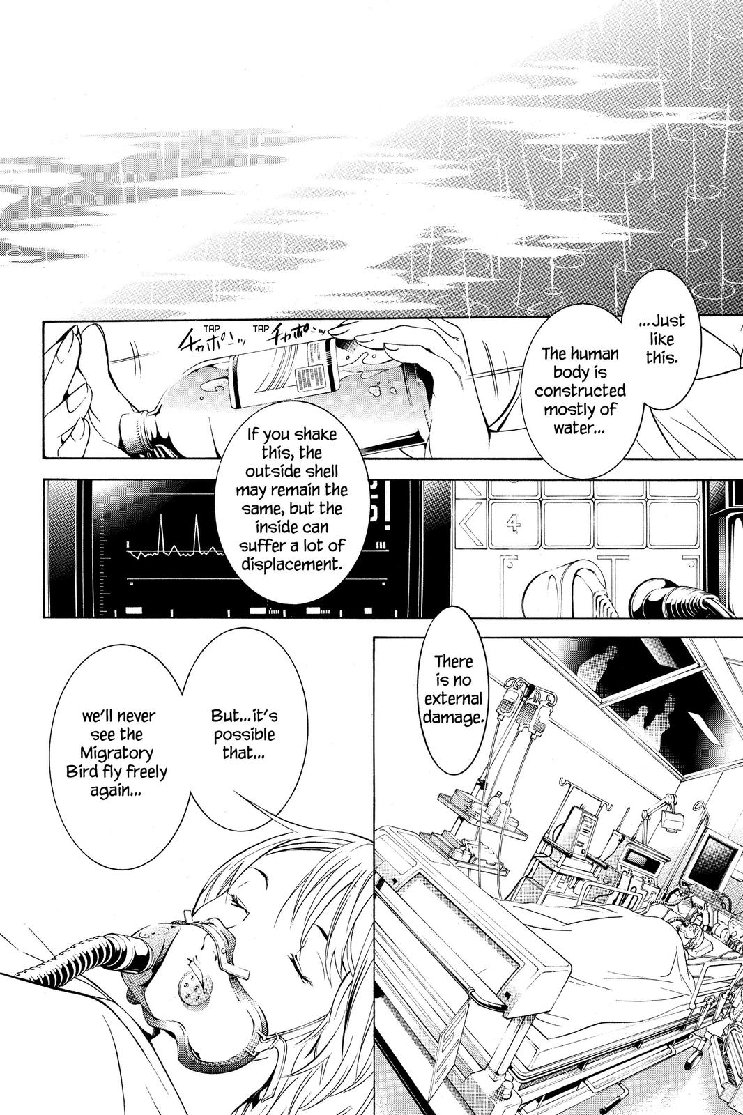 Read Air Gear Manga Online