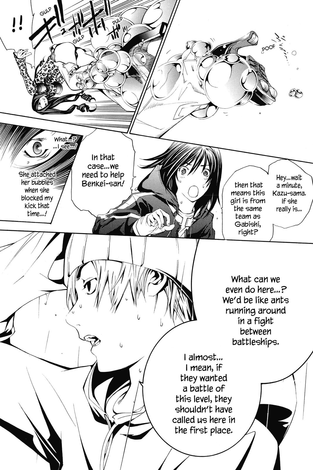 Read Air Gear Manga Online