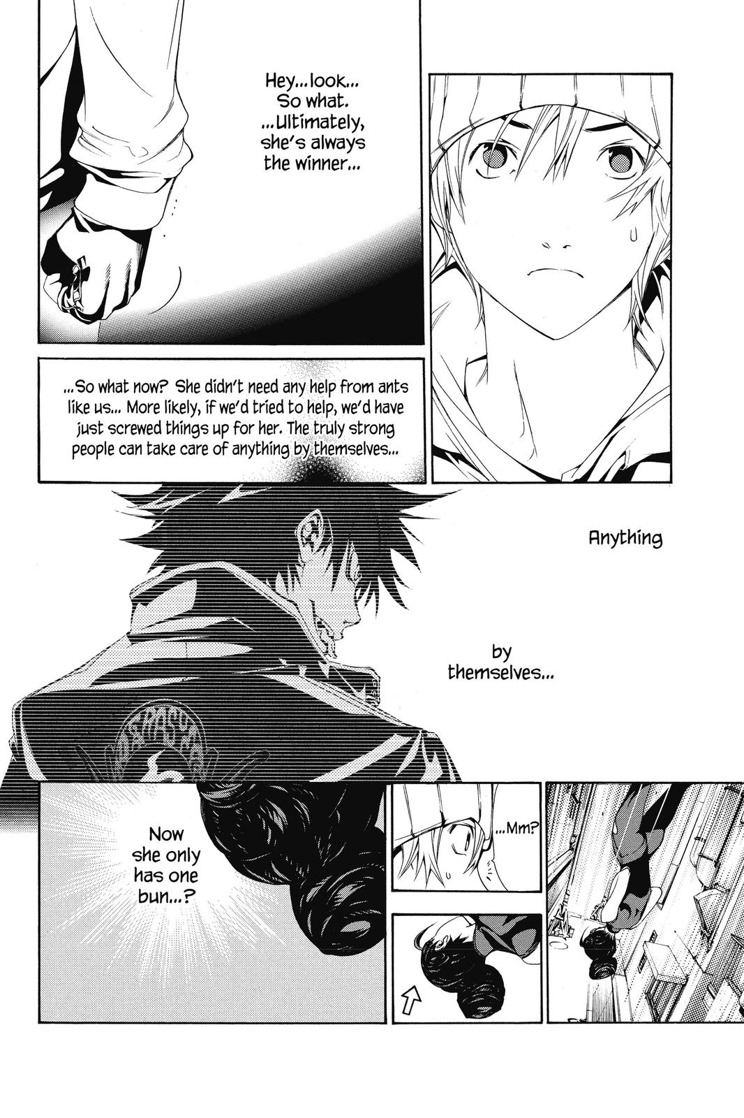 Read Air Gear Manga Online